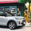 Toyota Launches Raize Compact SUV In Japan - Toyota Raize Official Introduction Video